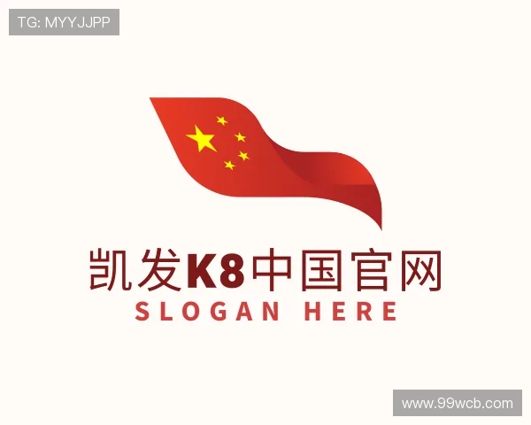 发现凯发k8中国官网